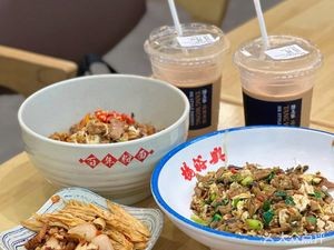 Yang Yuxing Century Noodle & Vermicelli (Zhongxin International Branch)