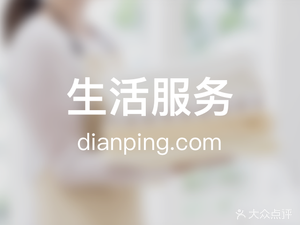 Xiang Fu A Pai (Xinyuan Xiangfu East Garden Store)