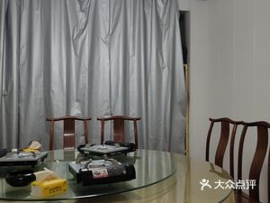 Weijing Yuan (Qingyuan Community A Zone Store)