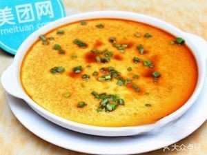 Boss is Here (Tianyue · Jiayuan Branch)