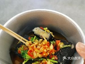 Fire Palace (Changsha South Station Store)