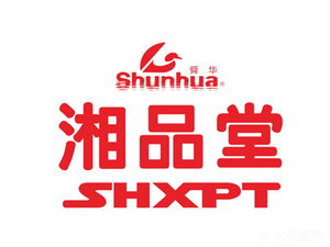 Shun Hua Lin Wu Duck · Hunan Specialty (South Railway Station Branch 1)