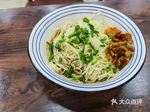 Great Changsha Noodle & Rice Noodles Shop