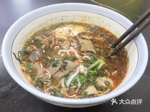 Chenzhou Pig Butcher Noodles (Vanke Store)
