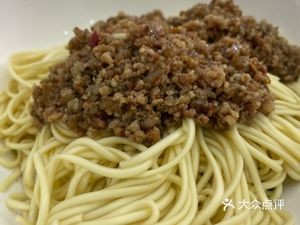 Chen's Handmade Noodles (Wanke JinYu Huafu Phase 3 Store)