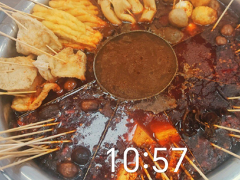 Shisan Yao Yiyang Spicy Hot Pot (Jinlun · Xingguang Mingzuo Branch)