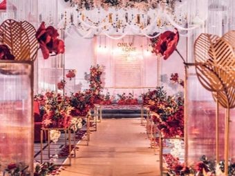 Yannian Furun Hotel Banquet Hall