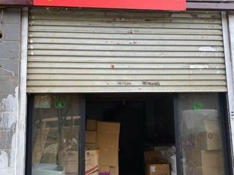 Pork Bone Soup · Chicken Soup · Pigeon Soup (Beichongwei Community Store)