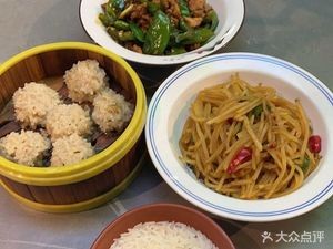 Haiji Steamed Food Trend