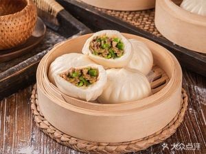 Sanjin Soup Dumplings (Jingtang Road Store)