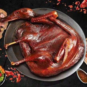 Ya Xiang Lu · Sauce Plate Duck (Changsha Head Office)