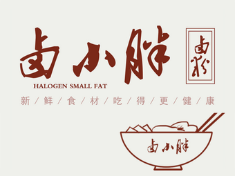 Lu Xiao Pang Noodle Shop