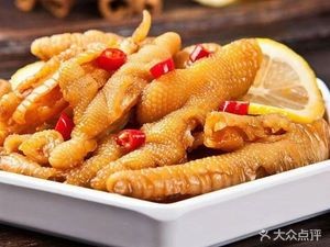 Lu Yi Xian Cha You Iron Plate Roast Duck (Dexinyuan Store)