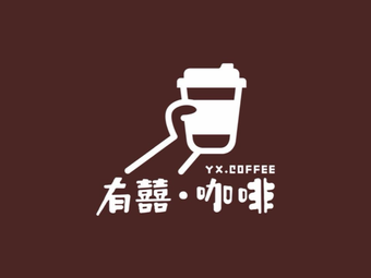 You Xi Coffee (Guidang Road Store)