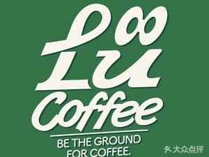 Green Coffee (Rongke Store)