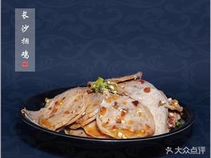 Mu Yi Snacks (Jingtang Community A Area Store)