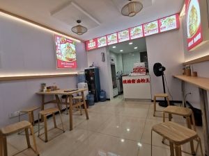 Tong Tong Fa Hot Rice Noodles King (Civil Affairs College Store)