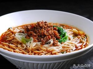 Old Changsha Noodle Shop