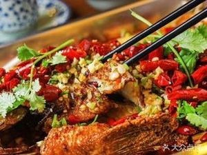 Chongqing Restaurant (Xiangzhang Road Store)