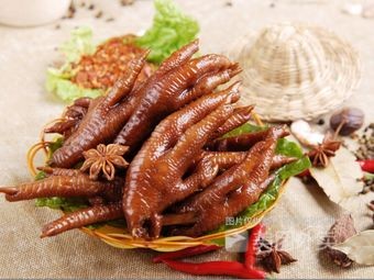 Yipin Fuxing Guilin Lu Fen (Juxingyuan Store)