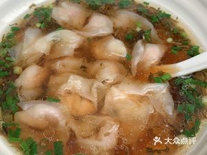 Guma Hun Dun Shop (Yuhua District, Changsha)