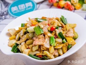 Old Wang's Cover Rice (Xiyuehui Branch)