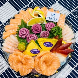 Salmon Fresh Sushi Bar (Yuhua Branch)