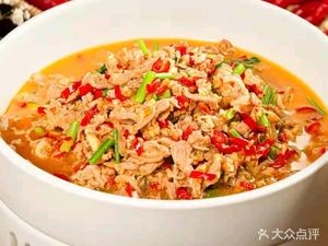 Liu Yang Xiao Dian · Stir-fried Black Goat (Bingyu Garden · Impression Branch)