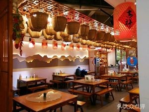 Da Xiong Seeks Flavor