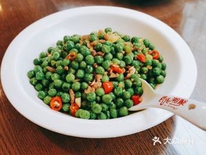 Yi Jia Xiang Original Taste Restaurant