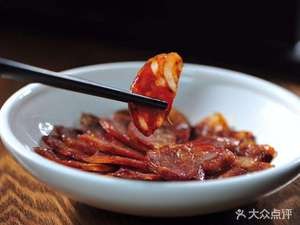 Yun Wei Fang Elegant Home-style Cuisine (Xiangzhang Road Branch)