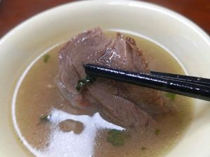 Yi Ji Guizhou Huajiang Dog Meat and Beef Lamb (Xiangzhang Road Branch)