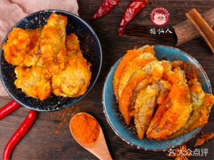 Qiaotou Pork Ribs (Xinxing Community Square Branch)