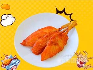 Called a Fried Chicken (Jingtang Home Garden Branch)