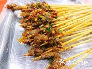 Fen Jie Street Food Stall