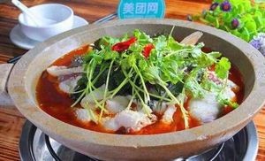 Chongqing Stone Pot Fish (Xiangzhang Road Branch)