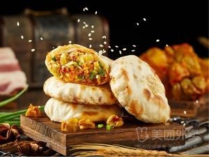 Three Thousand Ugly Pancakes (Guidang Store)