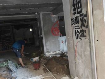 Ningxiang Ning Egg Handmade Noodles (Leshangcheng Store)