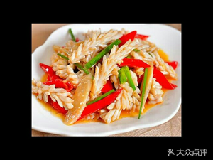 Jiahui New Cuisine & Style