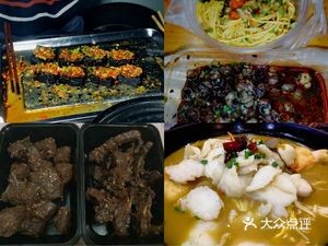 Shi Wei Chinese Home-Cooked Fast Food Buffet