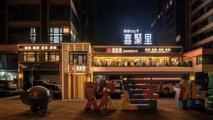 Xiju Li Tea & Dinner Hall (C&R Cuiyu Fu Branch)