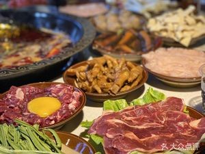 Lazy to Cook Hot Pot