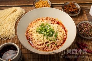 Chongqing Noodles (Yingjun Niannianhua Store)