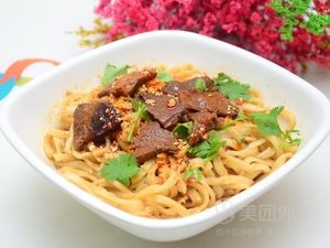 Lanzhou Hand-Pulled Noodles (Kingdom Huafu Branch)