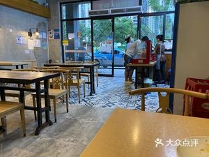 Old Changsha Rice Noodles (Rongke Donghai North Store)