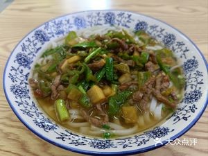 Rice Noodles Life (Baidu YiXiang Store)