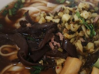 Chu Huang Xian Traditional Steamed Dishes & Steamed Noodles (Beichongwei Community Store)