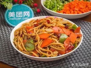 Northeast Dumpling King (Beichongwei Store)