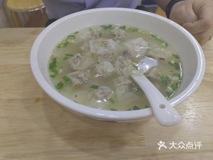 Old Shanghai Dumpling Shop (Vanke Jinyu Huafu Branch)