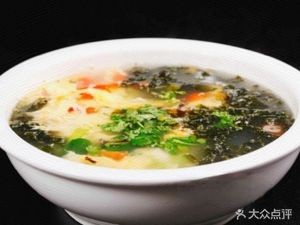 Authentic Hangzhou Steamed Buns